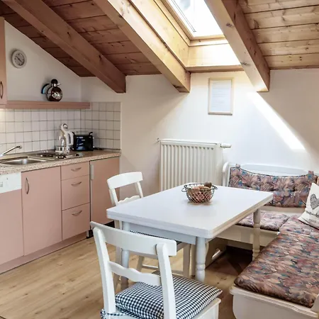 Gaestehaus Quirin Garmisch-Partenkirchen